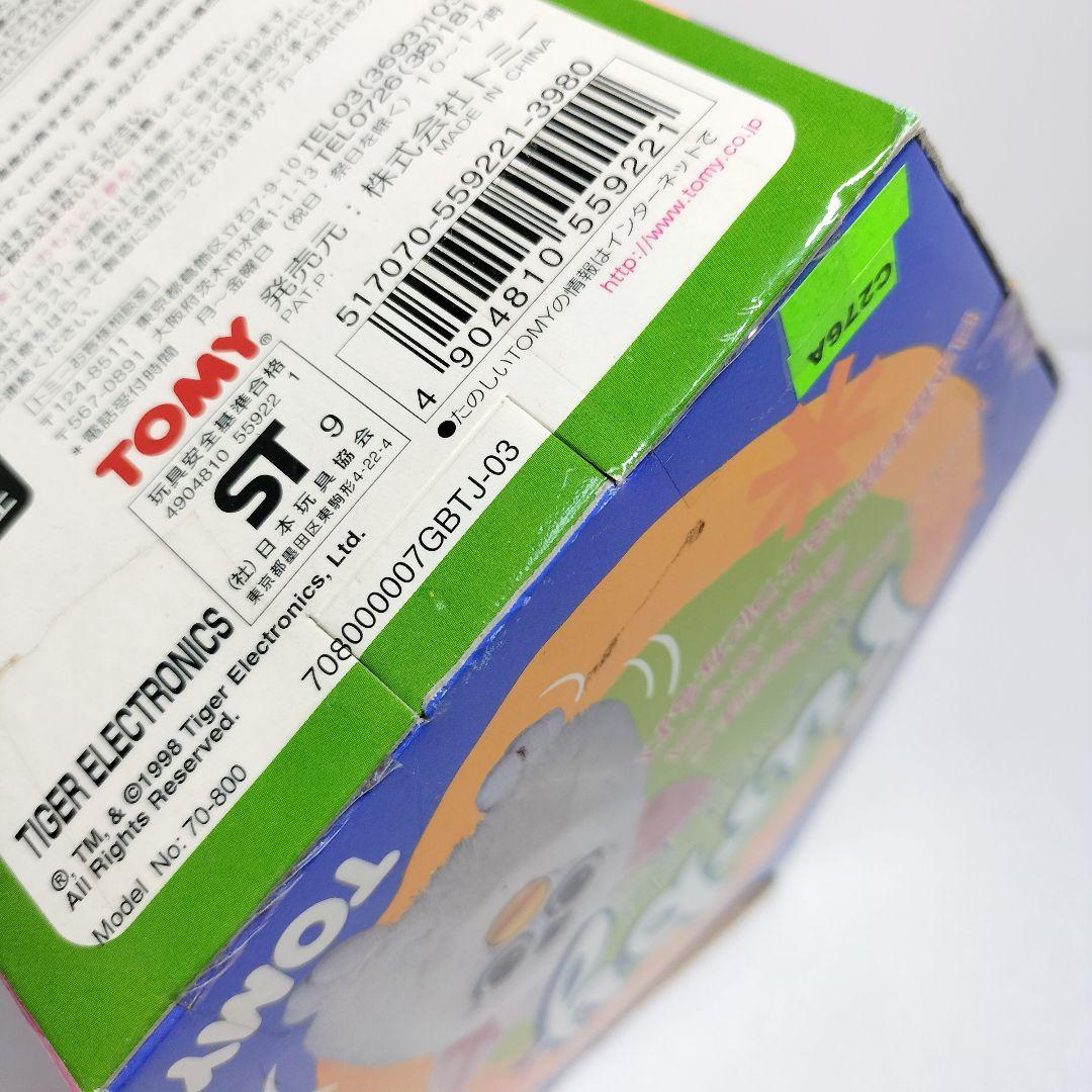 未使用 トミー Furby 初代 ファービー シャンパン ラメ ホワイト 白