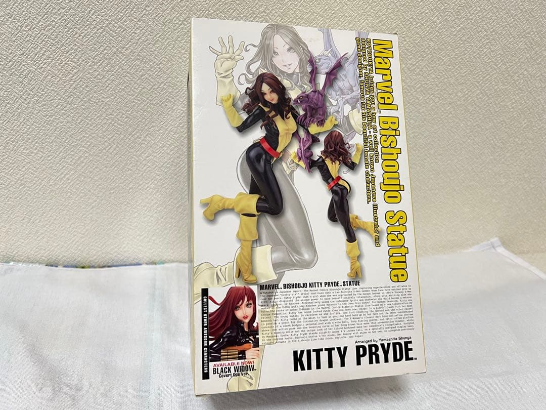 キティ・プライド 1/7 スケールフィギュア コトブキヤ MARVEL