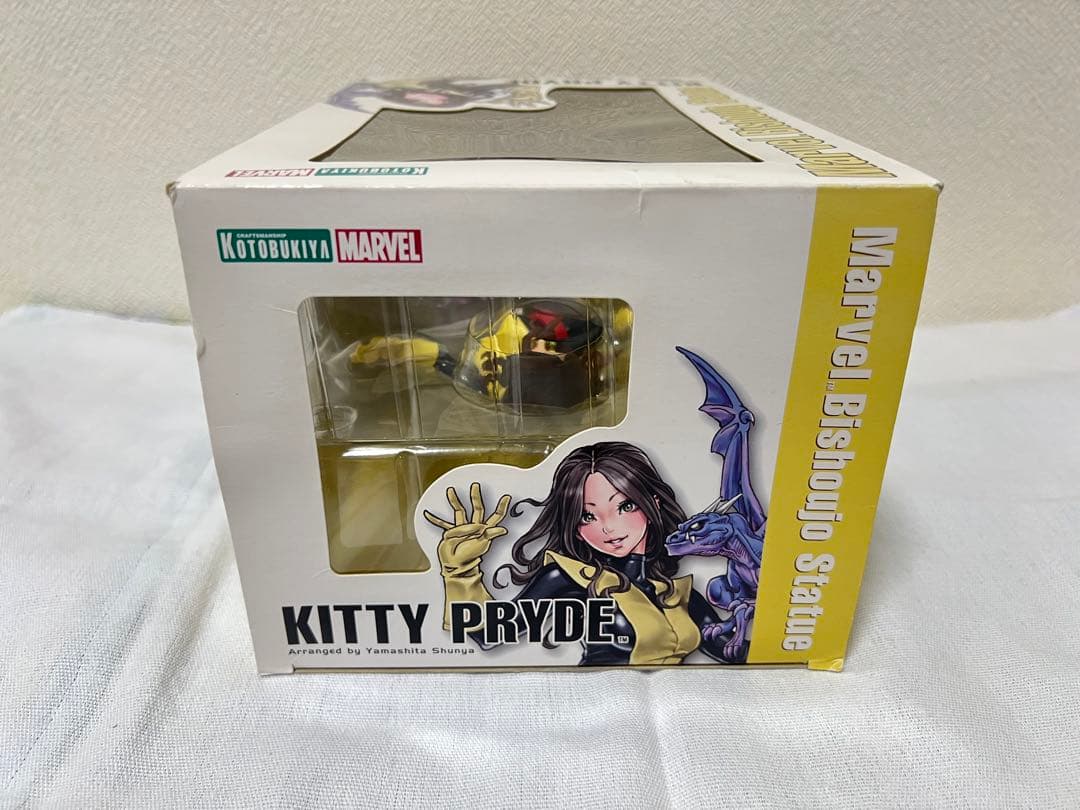 キティ・プライド 1/7 スケールフィギュア コトブキヤ MARVEL