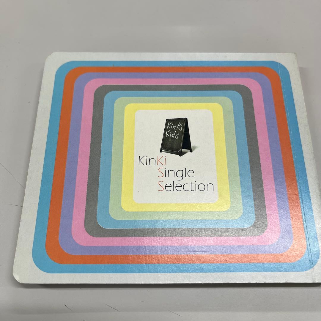 KinKi Kids KinKi Single Selectionフォトブック