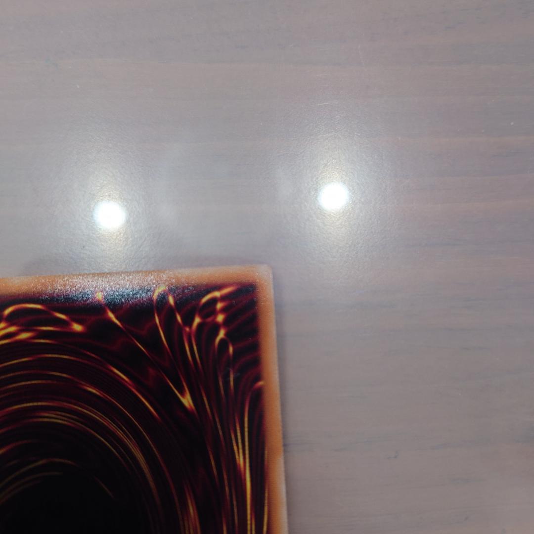 オシリスレッド　神炎皇ウリア　プリシク