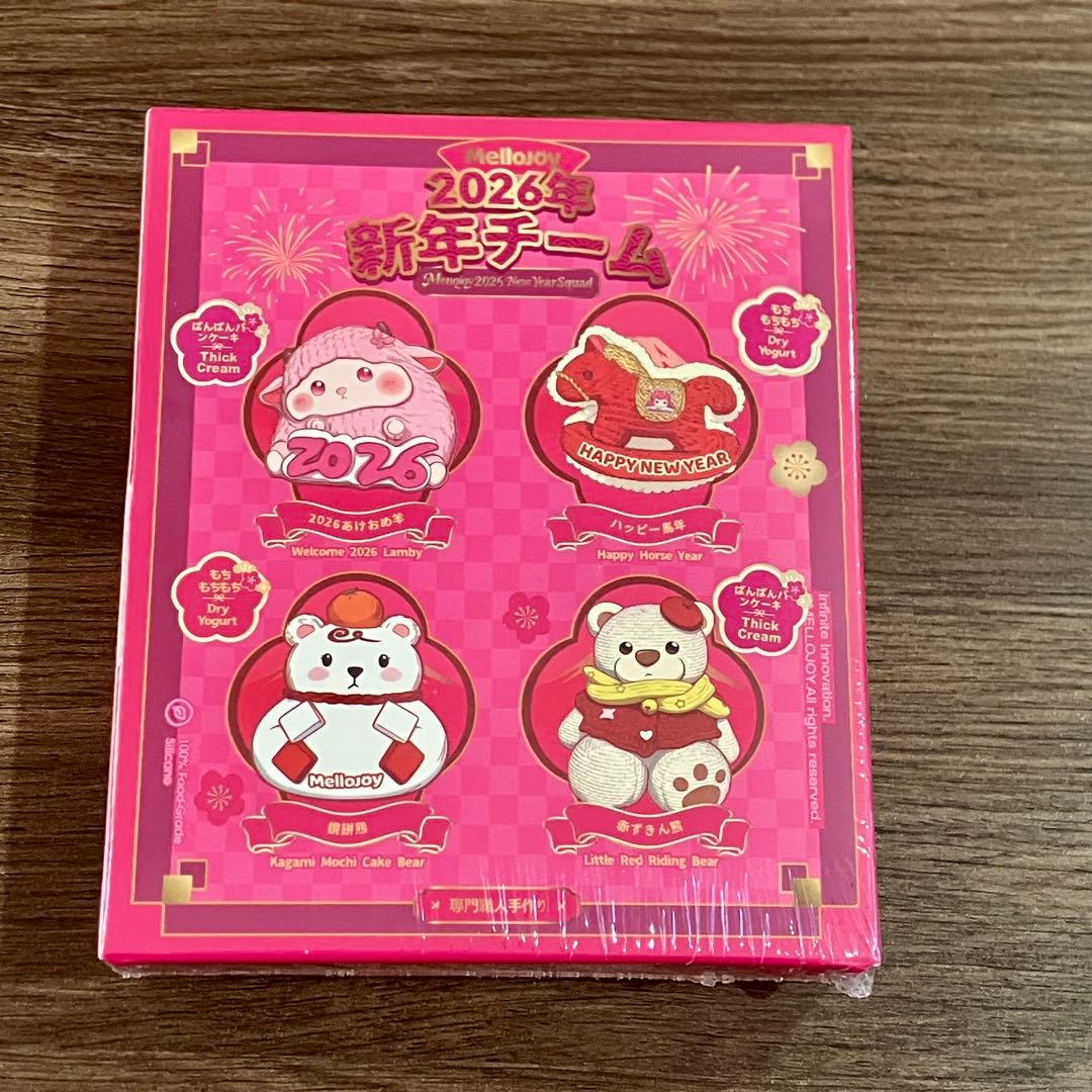 新品未開封シュリンク 付属品付き メロジョイ2026年新年チーム - メルカリ