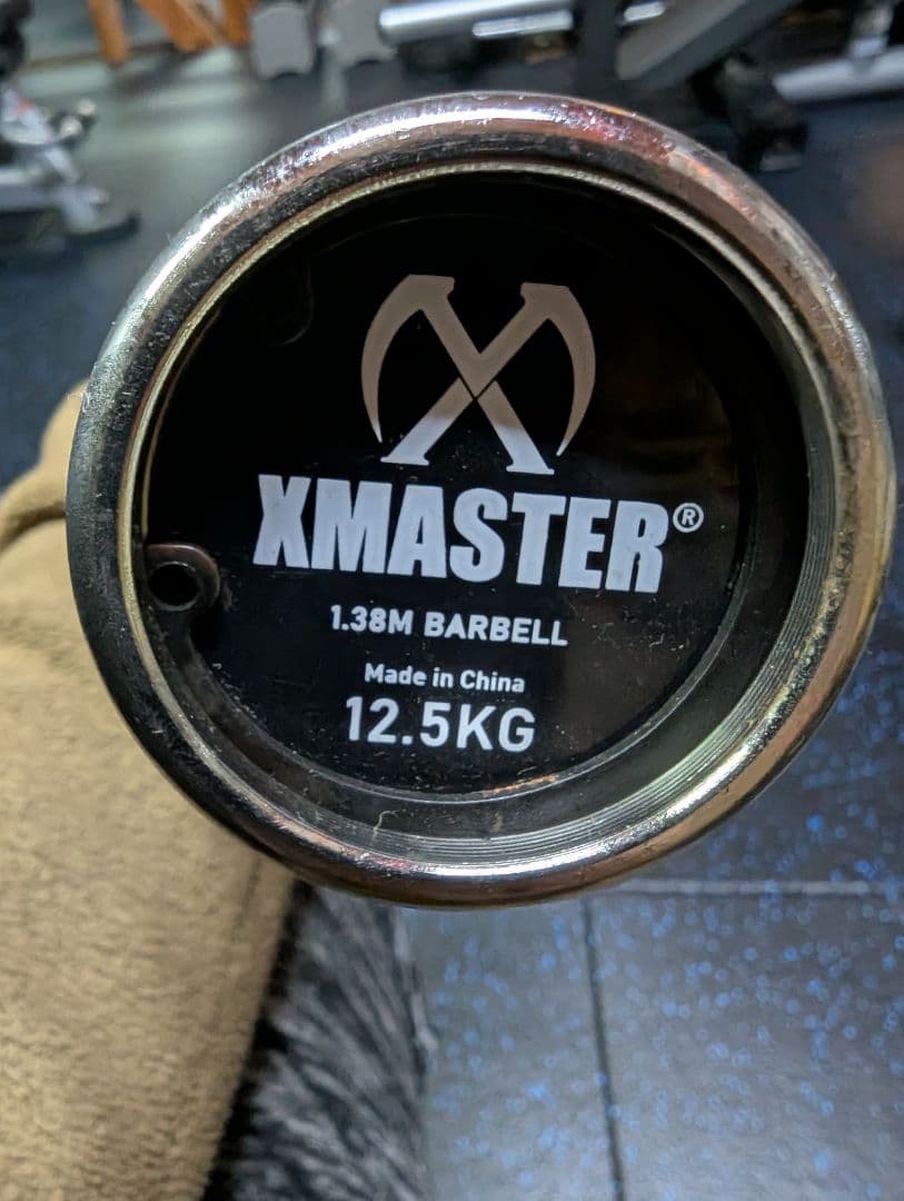 エックスマスター ストレートバーベルシャフト ショート IVANKO BULL