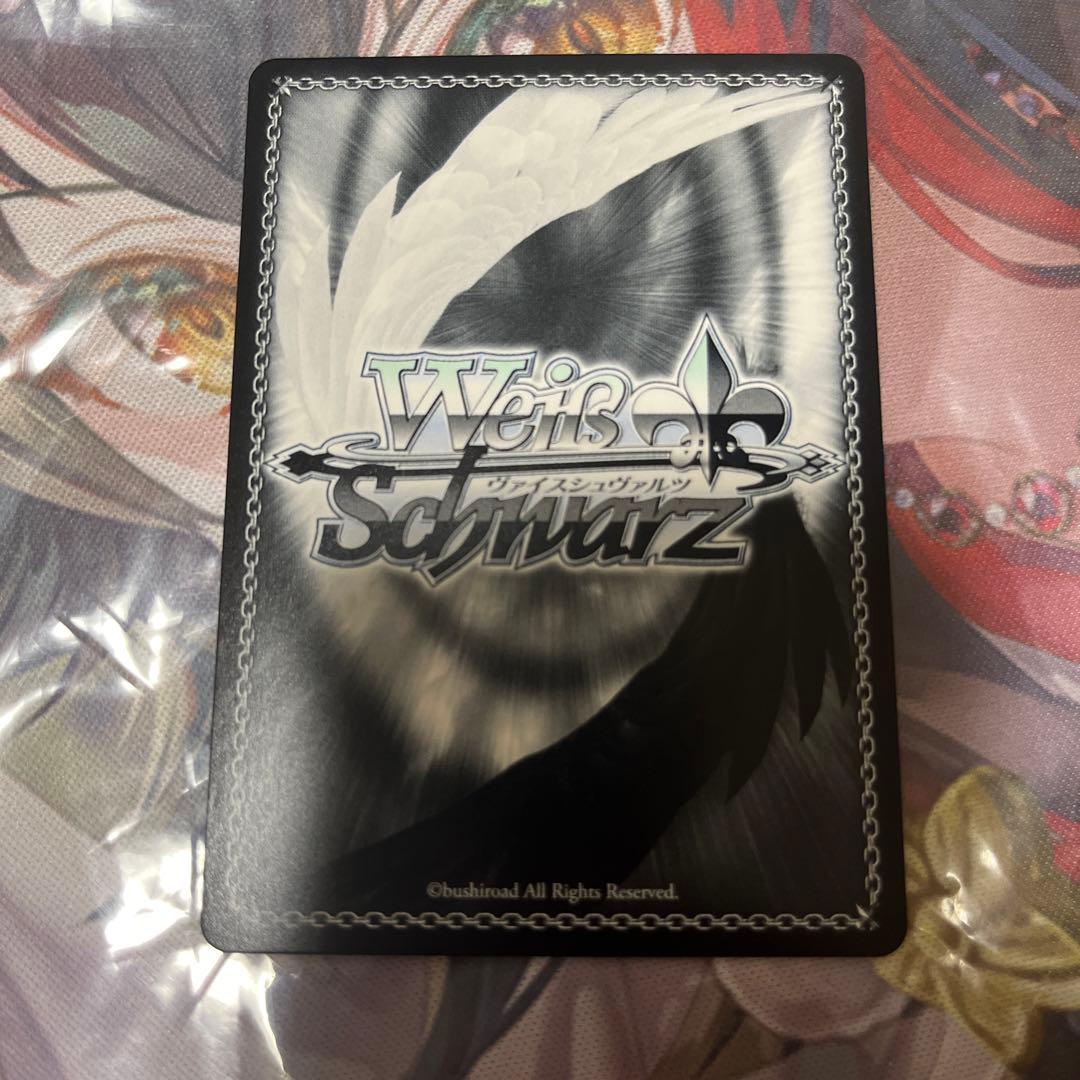 ヴァイスシュヴァルツ　ホロライブ　未来へ踏み出す一歩　ぺこら　sp サイン