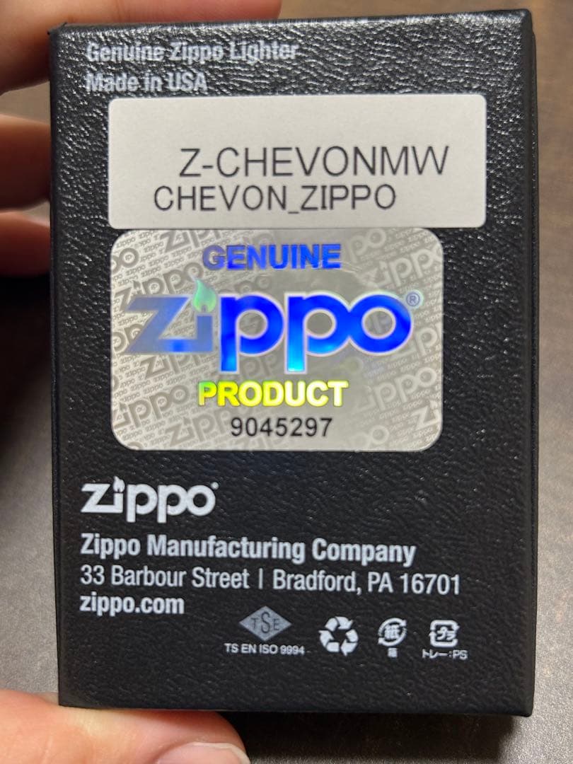 ℳ*.様 Chevon ジッポー