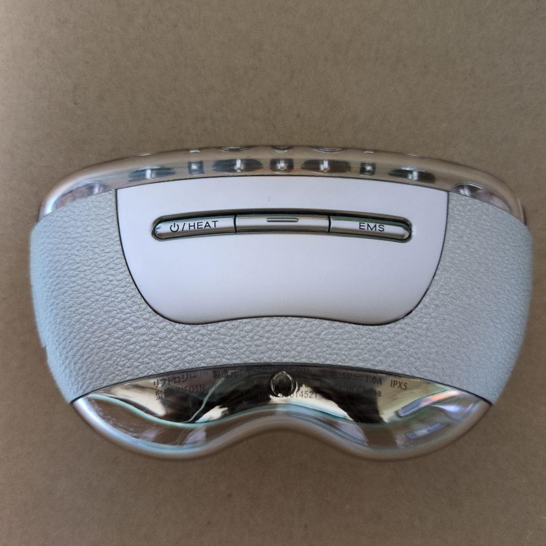 ヤーマン YJFD1N リフトロジー リフトケア特化型美顔器 ゴールド