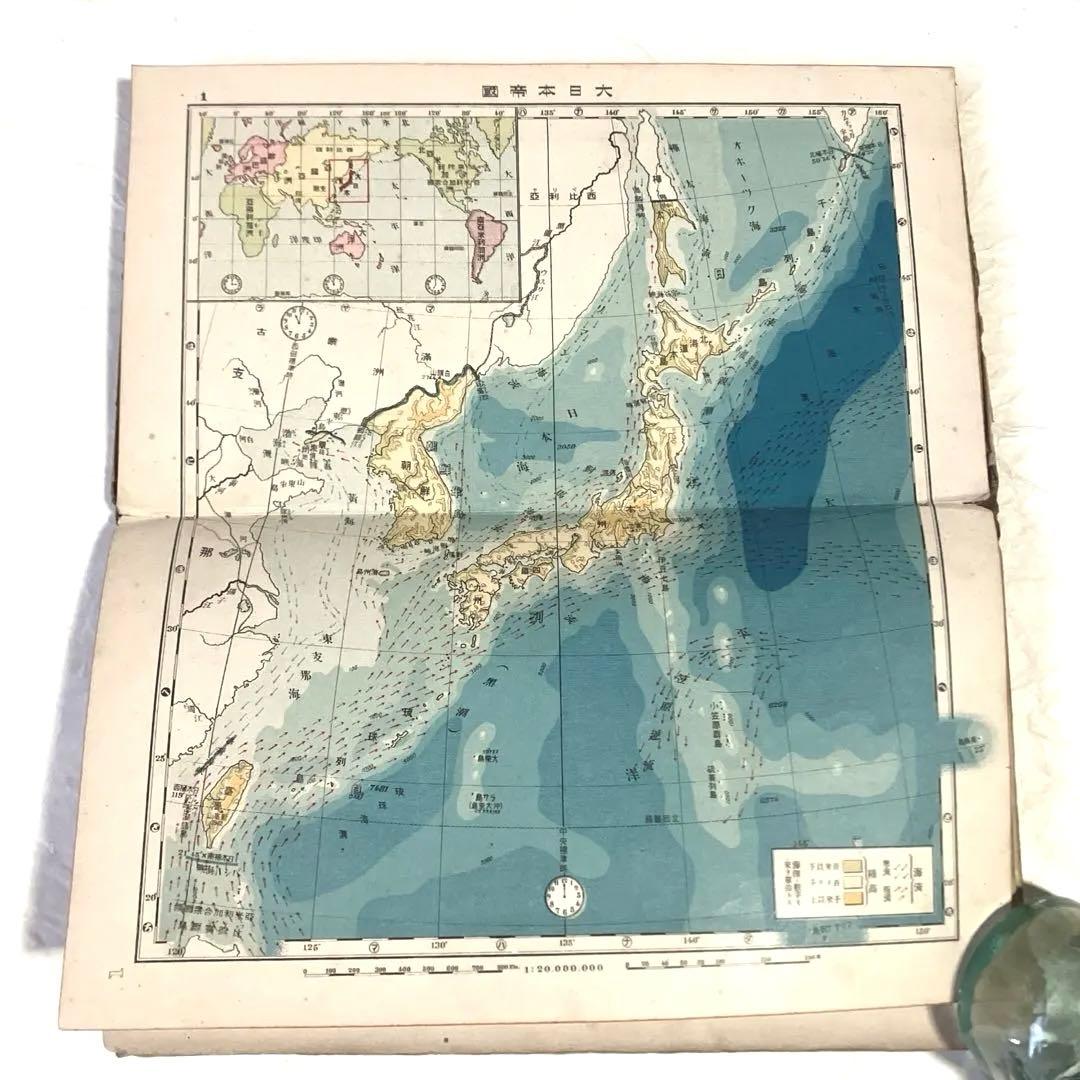 模範日本地圖 大正9年 古地図 戦前 戦時中 古書 和本 古文書 戦時資料