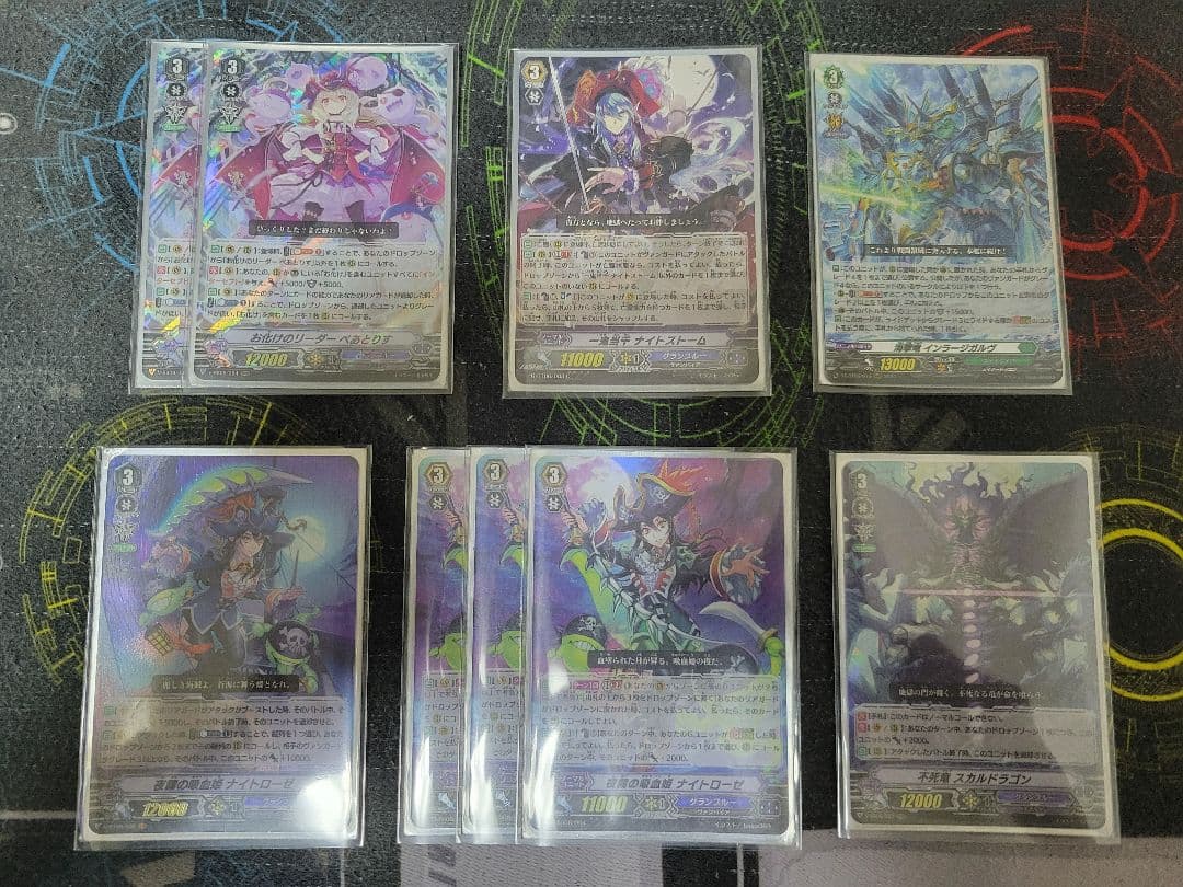 Pスタン】ヴァンガード グランブルー ナイトローゼデッキ - メルカリ