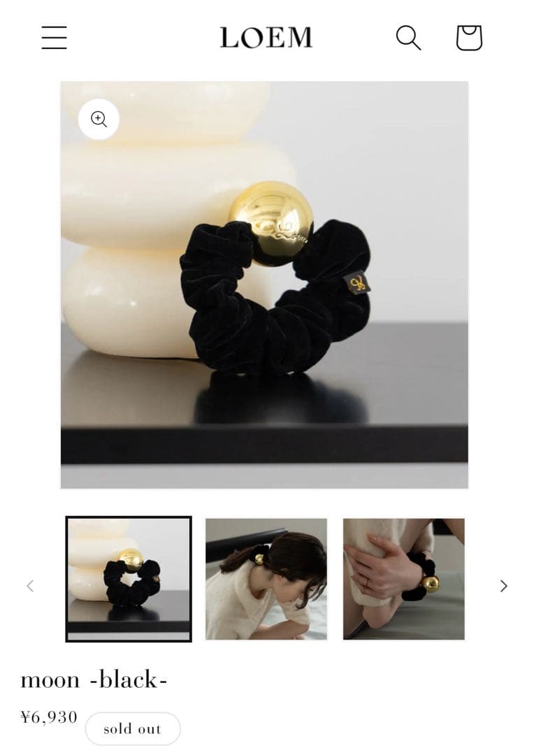 【新品未使用】LOEM moon -black- ヘアゴム