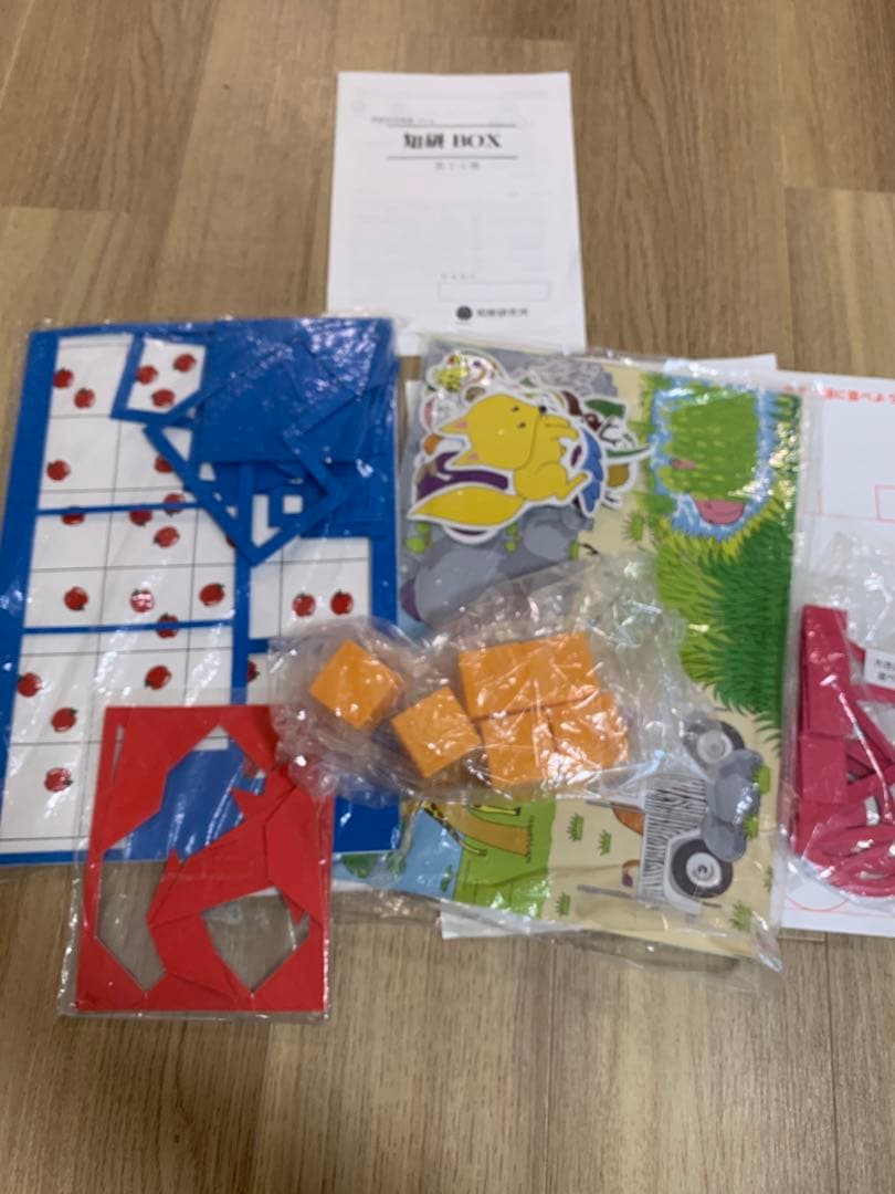 知研ボックス キッズアカデミー チャイルドアカデミー 教材 - メルカリ