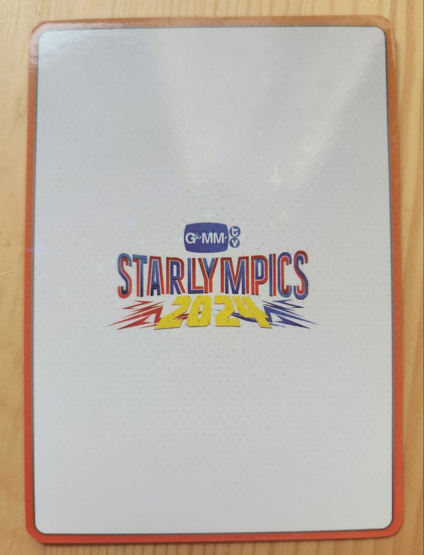 JimmySea【 JIMMY 】スタリン2025 ランダム カード 1枚 - メルカリ