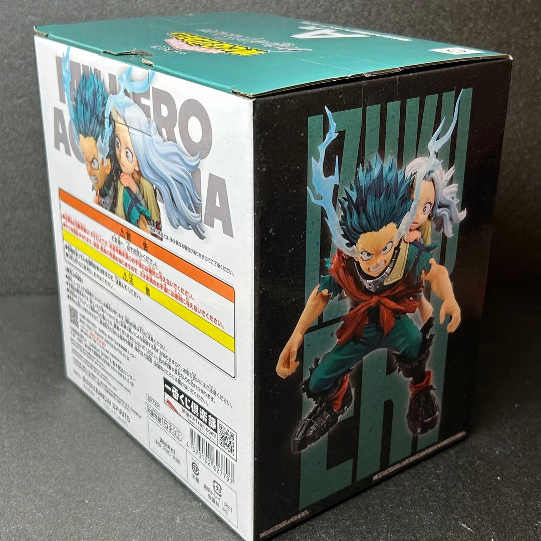 ヒロアカ　フィギュア　一番くじ　緑谷出久&壊理 切島鋭児郎　一番くじ