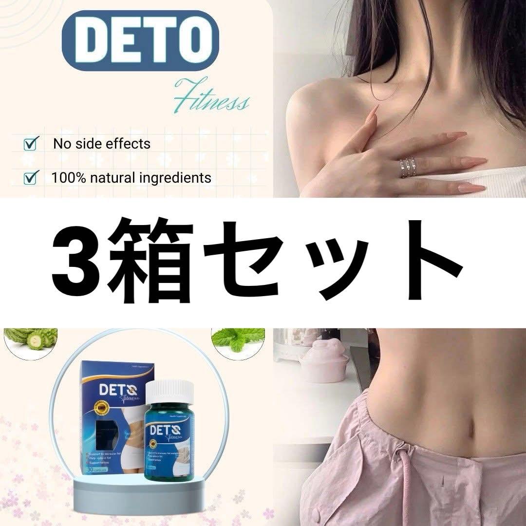 フットケア DET o 3bottlesdetoxDETSsss Amazon.com: PediFix Gel Ultimates Moisturizing Booties : Beauty