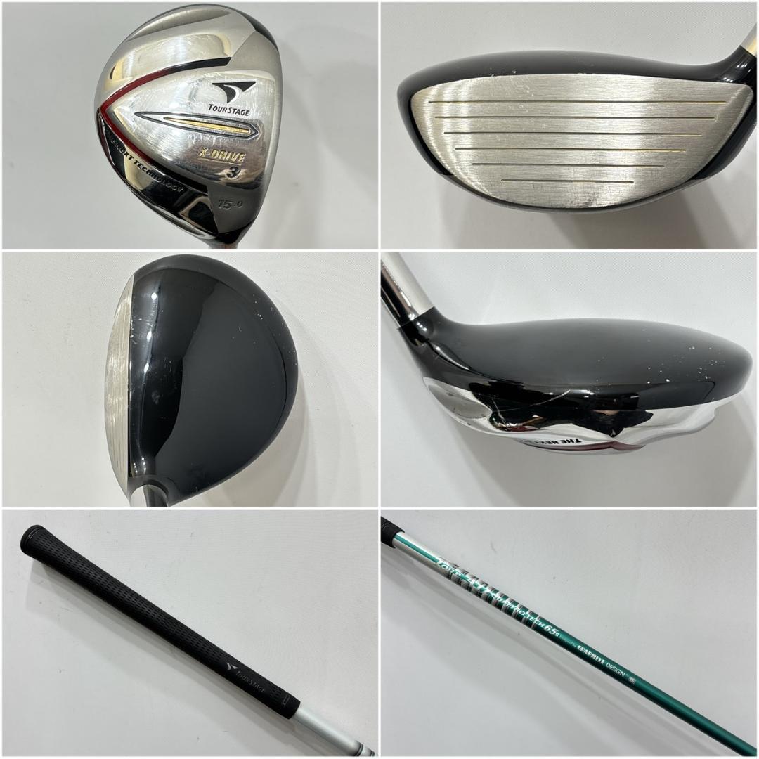 メンズ右利き初心者用 ツアーステージ クリーブランド ゴルフセット W-2703