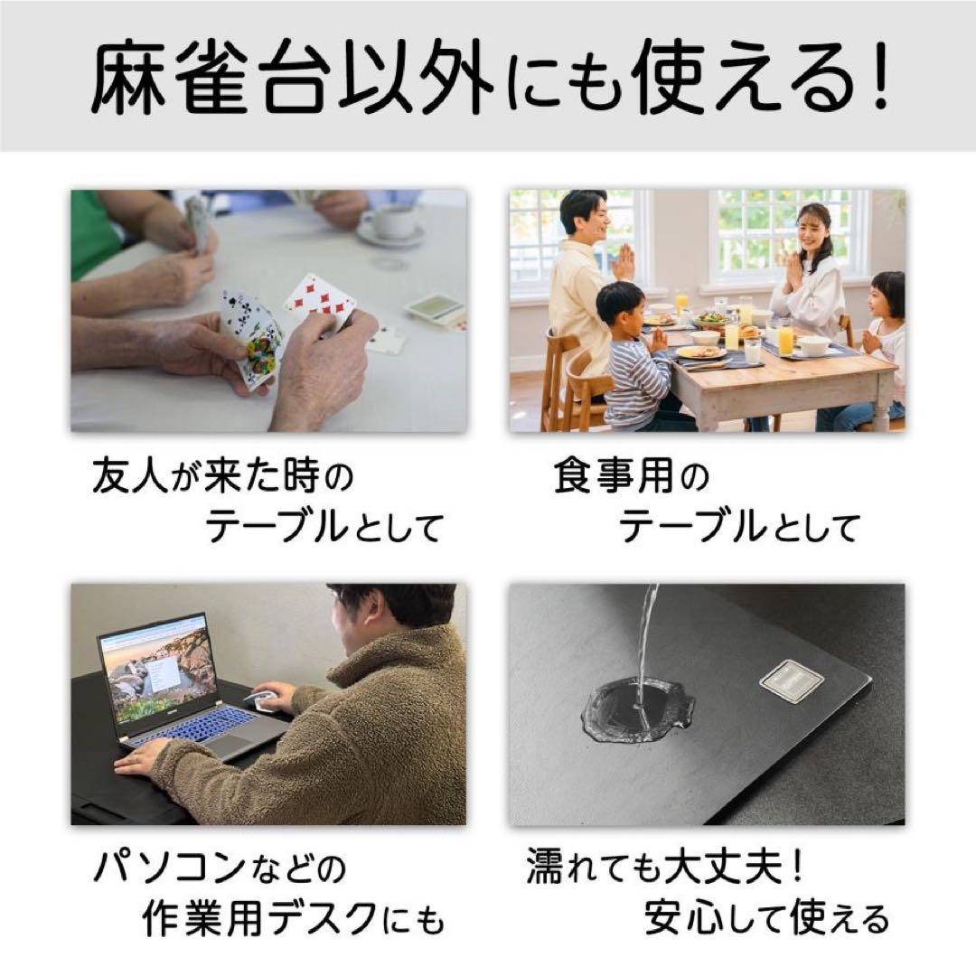 【新品】RED 全自動麻雀卓 点数表示計算 28mm ガラス＋麻雀テーブルボード