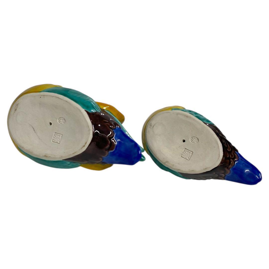 未使用品 九谷焼 木田弘之造 色釉 鴛鴦 オシドリ おしどり 置物 25カ