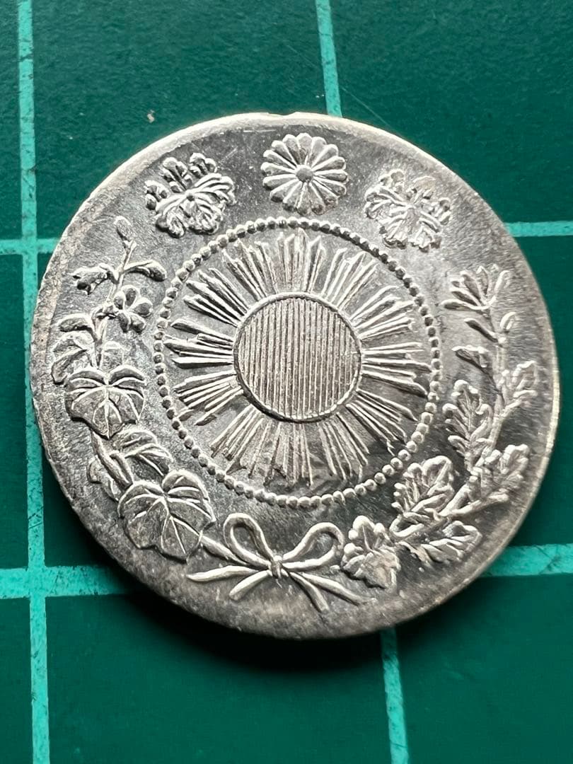 日本銀貨 旭日竜5銭銀貨 明治3年 - メルカリ