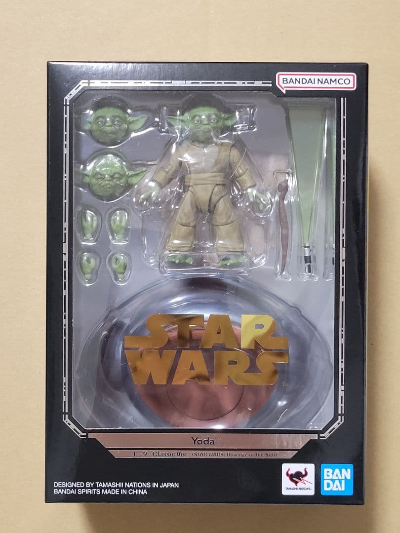 スターウォーズ S.H.Figuarts ヨーダ Classic Ver.