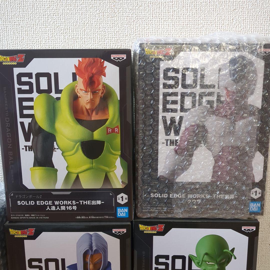 【未開封】ドラゴンボール SOLID EDGE WORKS THE出陣まとめ売り