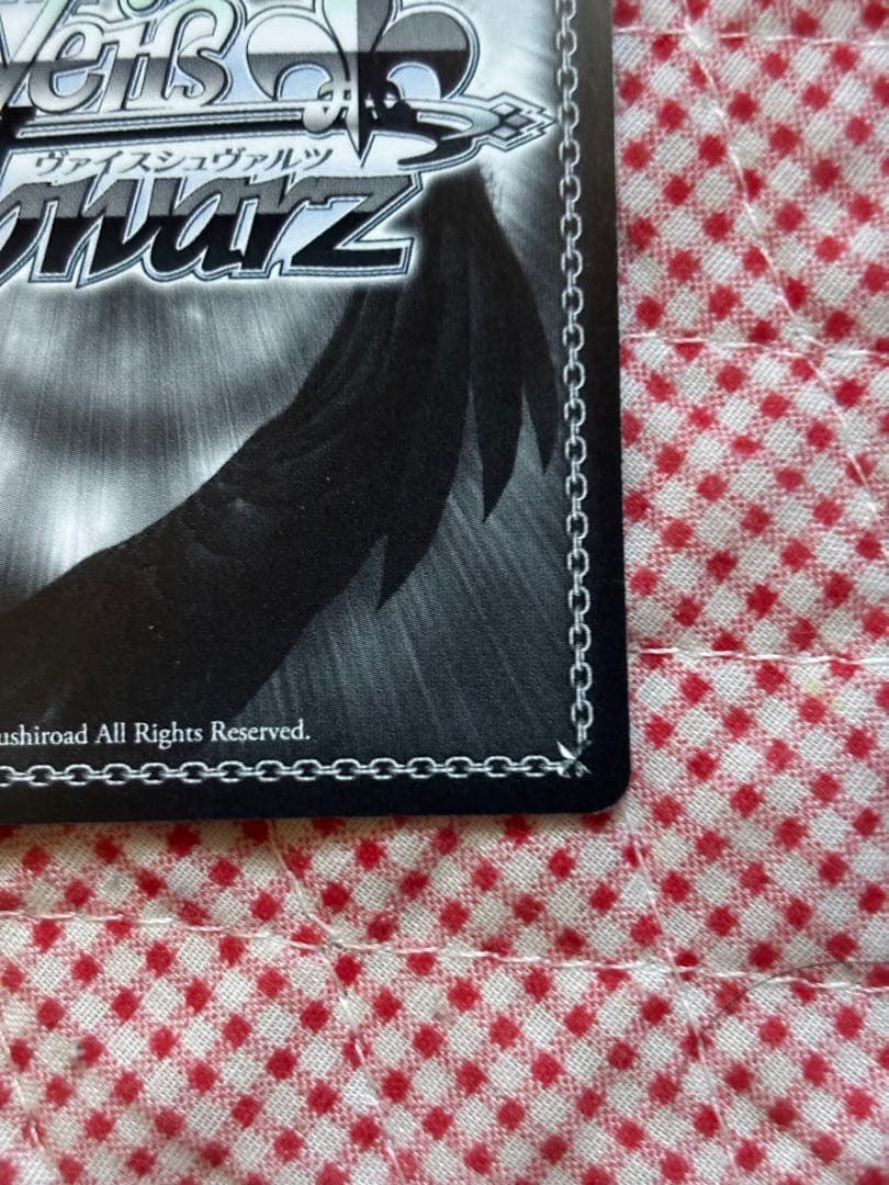 ヴァイスシュヴァルツ シャニマス　10個、光　浅倉透　SSP サイン