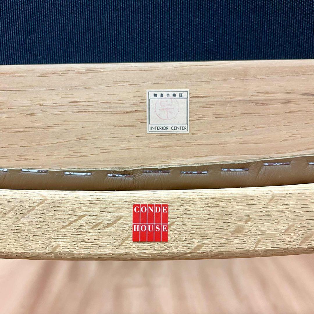 【あや】送料込 定価36万 廃盤革リキロッカー 名品 カンディハウス