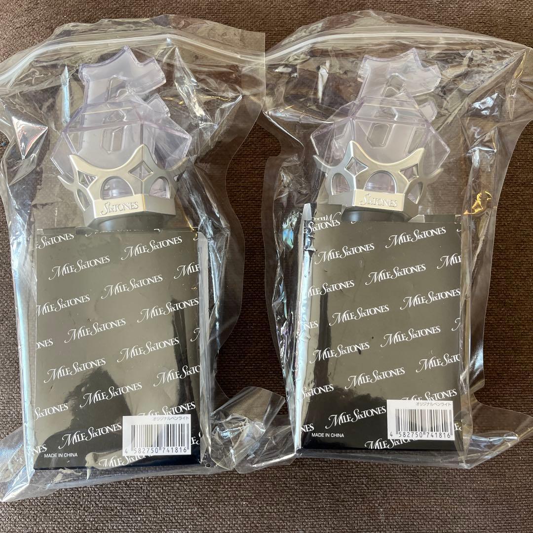 SixTONES MILESixTONES ペンライト 2個セット - メルカリ