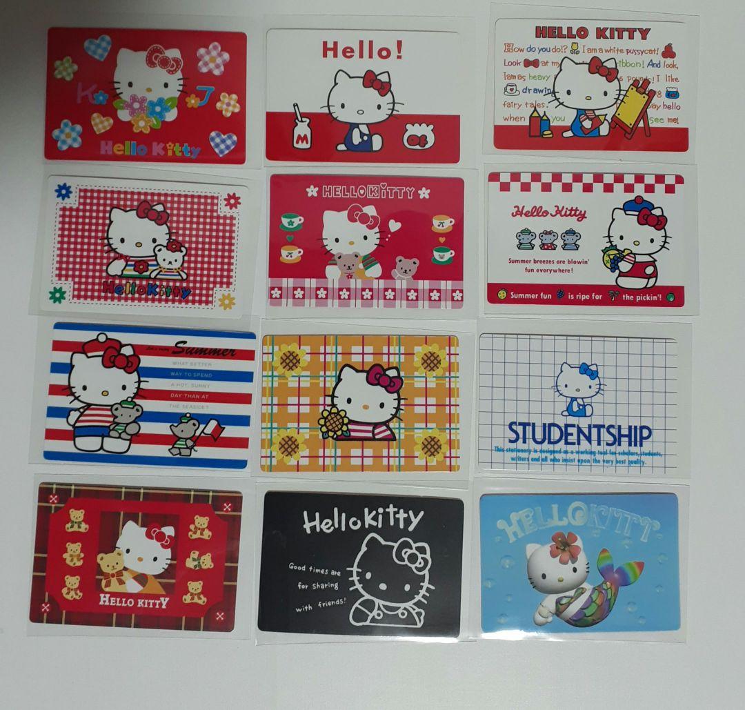 ハローキティ コレクターズカード 第1弾 66種