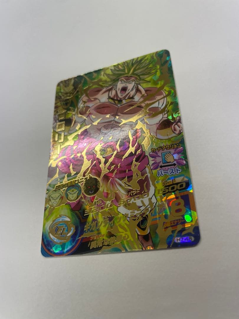 ドラゴンボールヒーローズ　H7-48 ブロリー