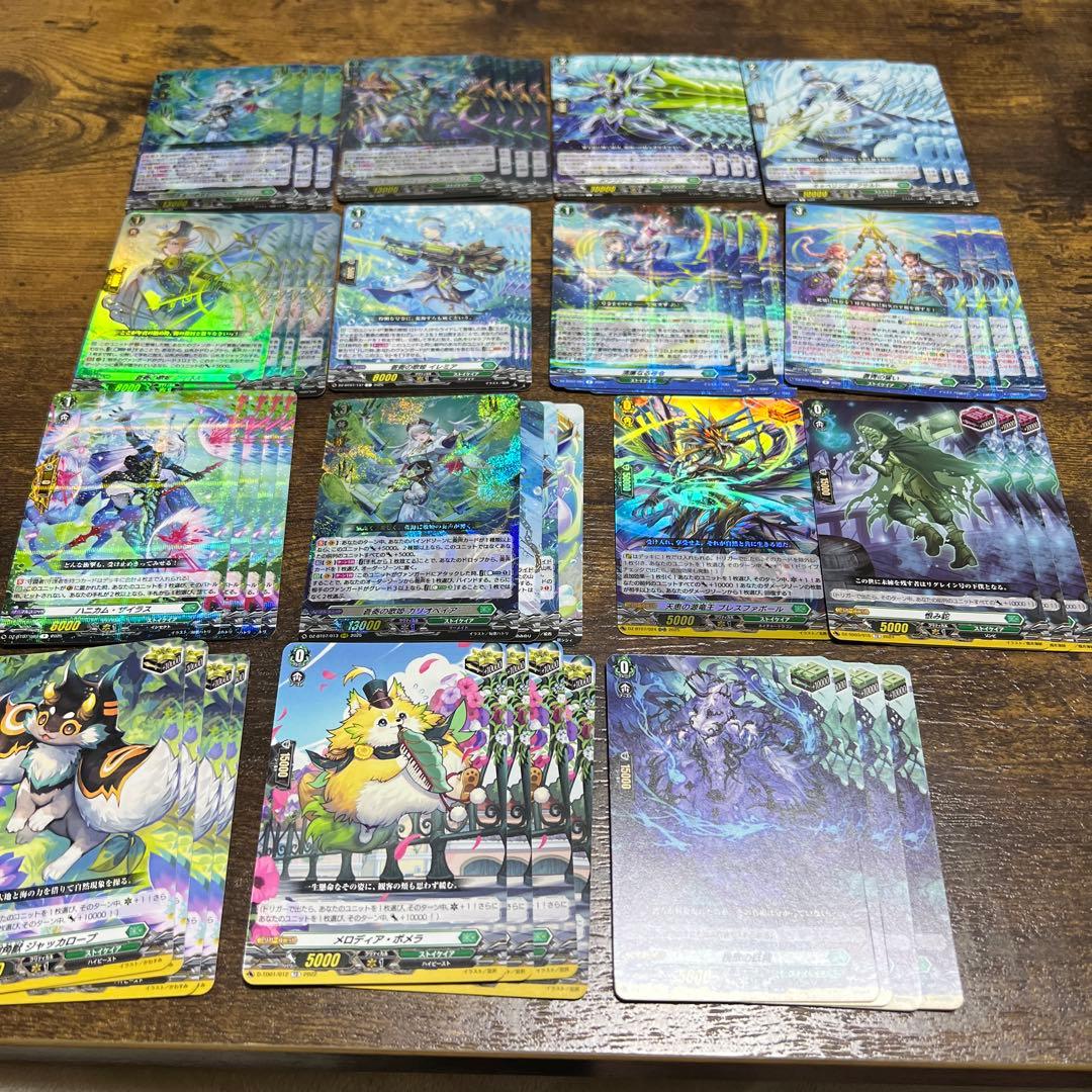 ヴァンガード ストイケイア 蒼奏の歌姫 カリオペイア デッキ - メルカリ