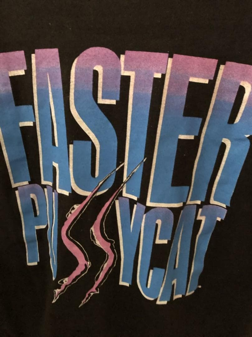 ファスター・プッシーキャット Tシャツ コピーライトあり