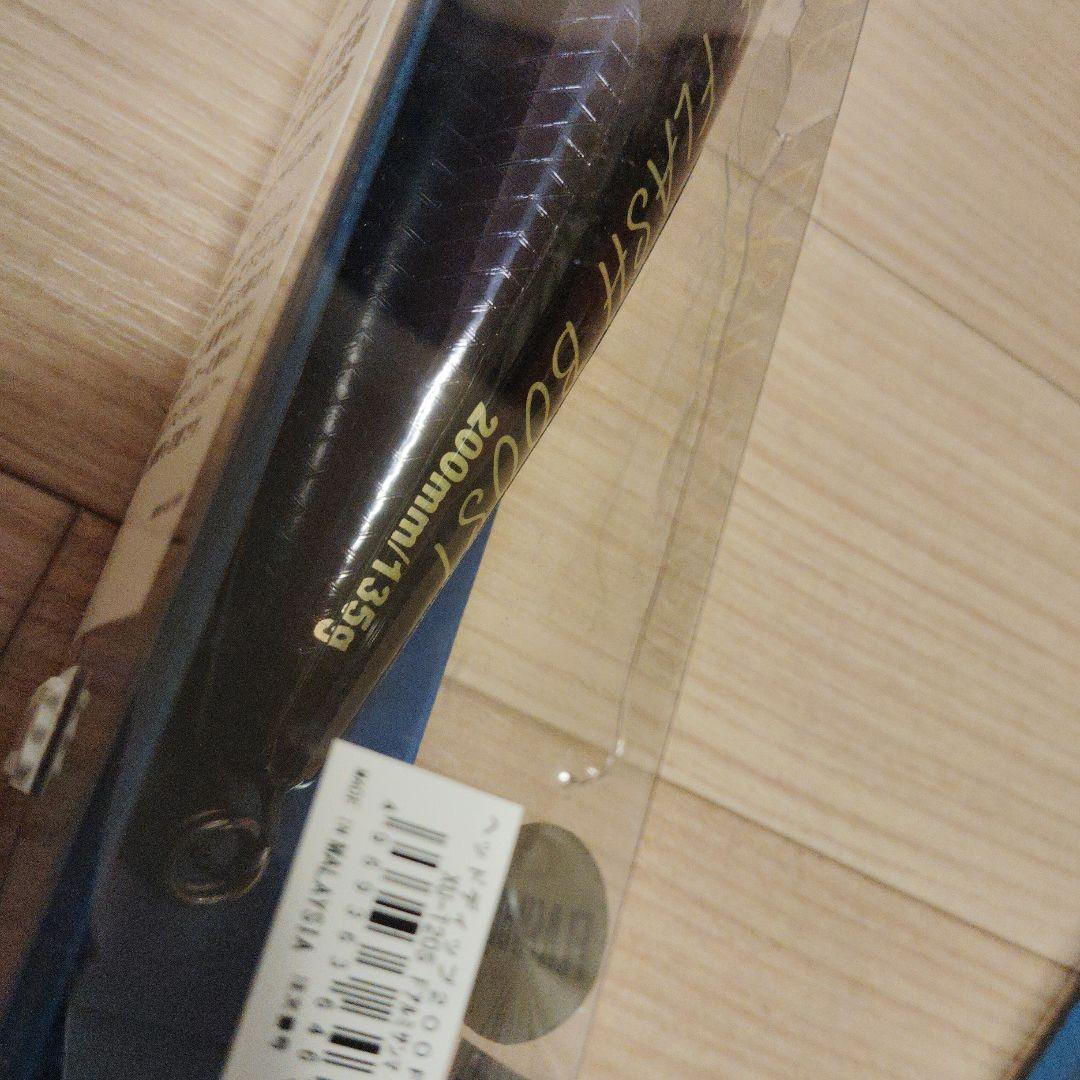 OCEA HEAD DIP 9個＋平政別注1個＋BABBLE DIP1個 - メルカリ