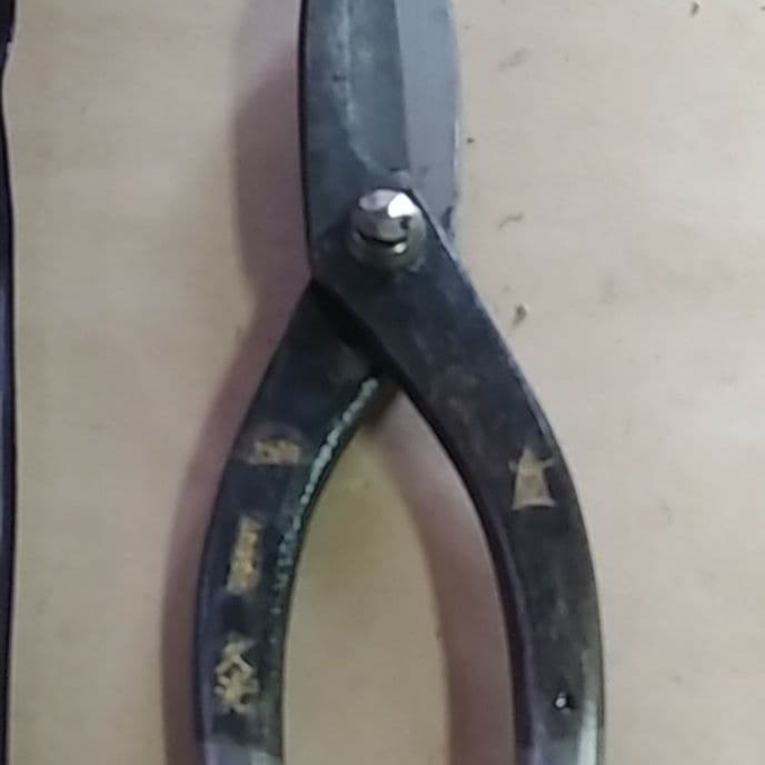 君萬歳久光 直刃 サイズ270の通販｜www.theelectrokart.com