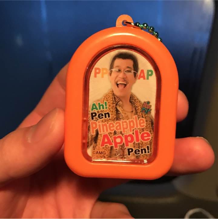 プレミアムPPAP パスワード付きzip PPAP 問題について: NECセキュリティブログ | NEC