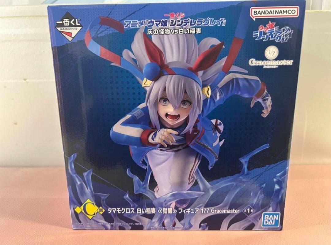 一番くじ ウマ娘 ラストワン賞 B賞 C賞 - メルカリ