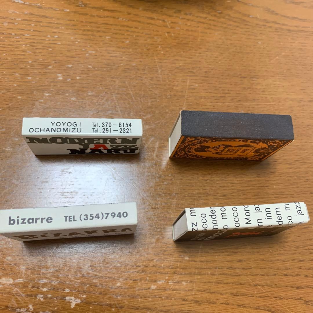 ジャズ喫茶マッチ 4個セット - メルカリ