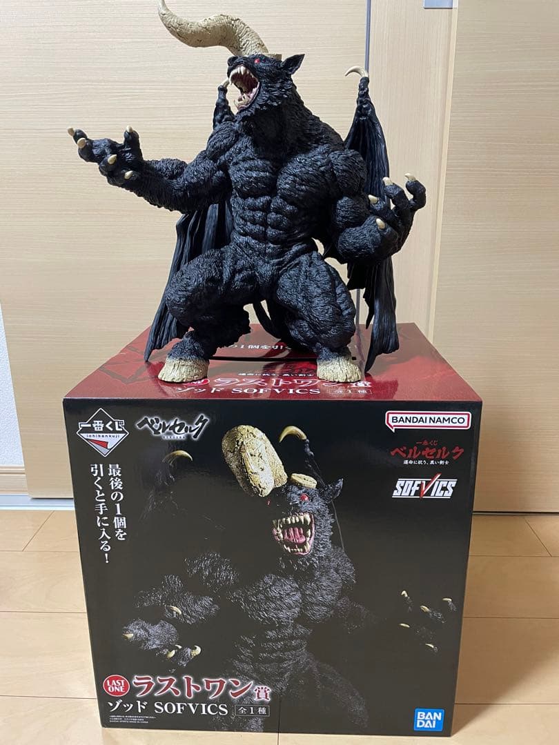 一番くじ ベルセルク 運命に抗う、黒い剣士 ラストワン賞 ゾッド