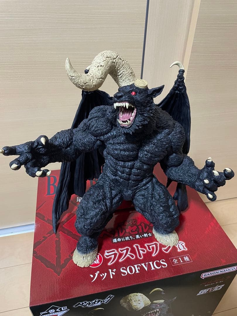 一番くじ ベルセルク 運命に抗う、黒い剣士 ラストワン賞 ゾッド