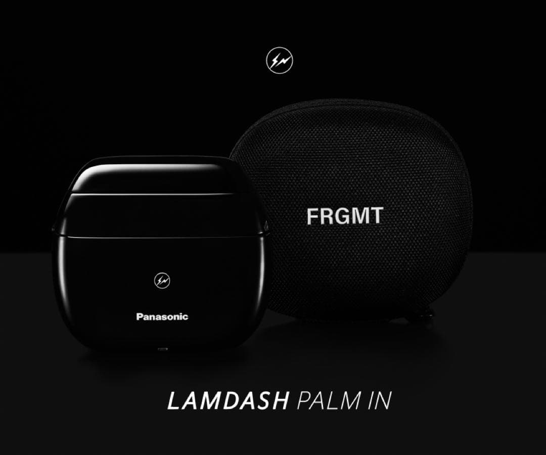 Panasonicラムダッシュ パームイン　フラグメント ラムダッシュ パームイン -fragment edition 」12月1日発売