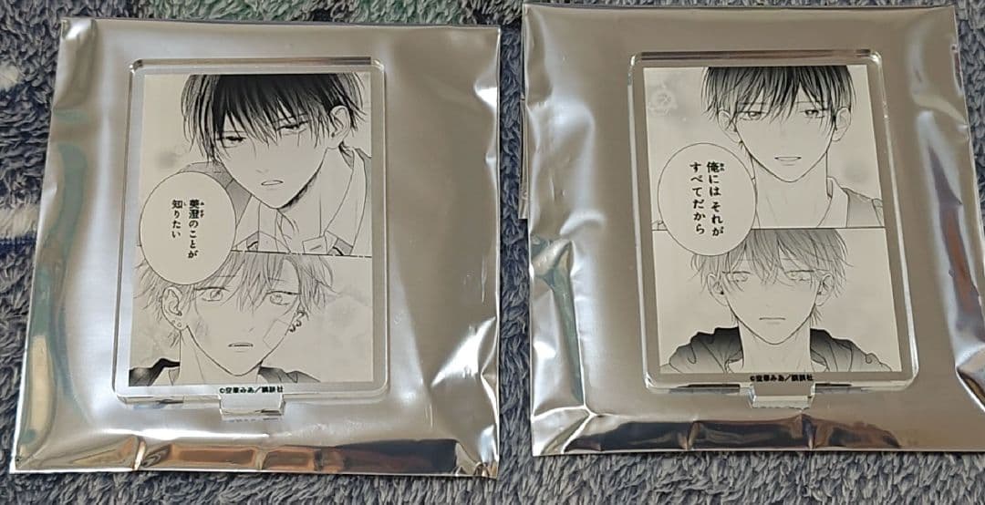 たまらないのは恋なのか　カード　アクリルスタンド　缶バッジ　特装版　空華みあ