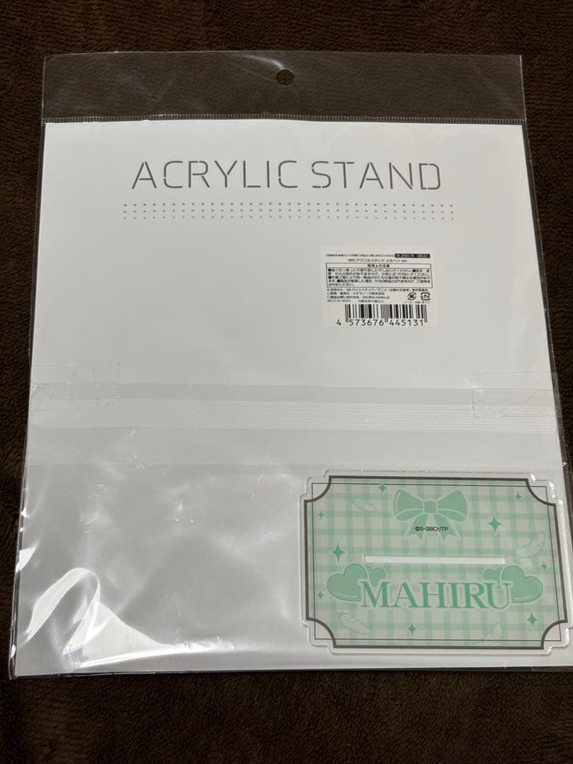 お隣の天使様 椎名真昼 BIGアクリルスタンド 3種