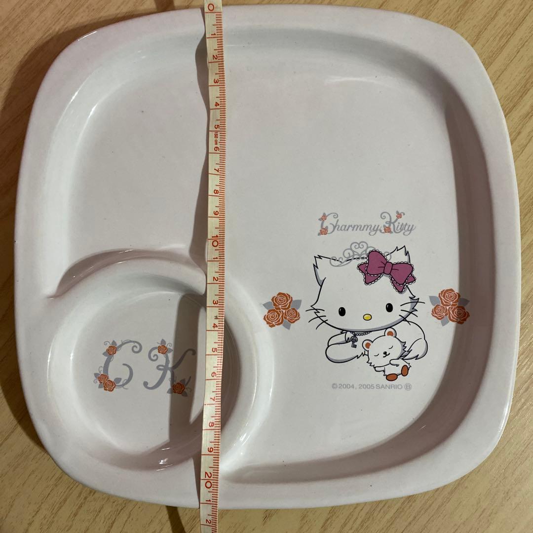 【平成レトロ】チャーミーキティ グッズ　４点セット