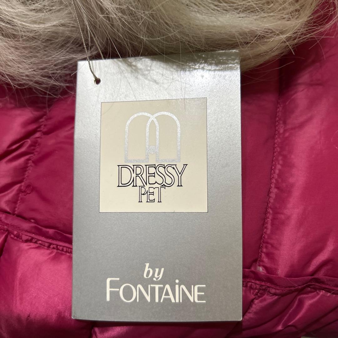 ドレッシーペット　ぬいぐるみ　犬　マルチーズ　タグ付き❣️