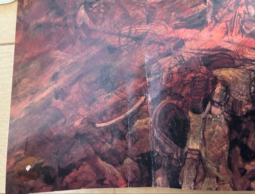 会田 誠 ザク（戦争画 RETURNS番外編） ガンダム展 ガンダム ポスター