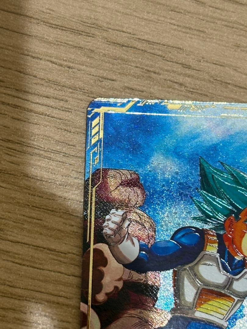 ベジータ パラレル