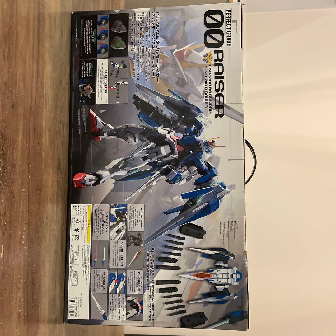 バンダイ PG 1／60 ダブルオーライザー