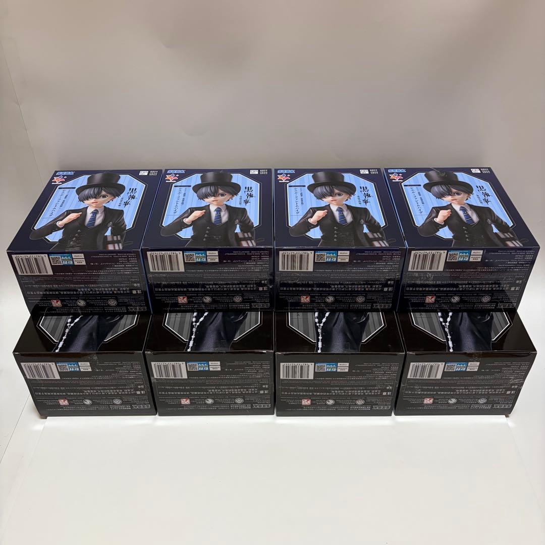 セバスチャン　シエル　Luminasta 黒執事　寄宿学校編　フィギュアセット