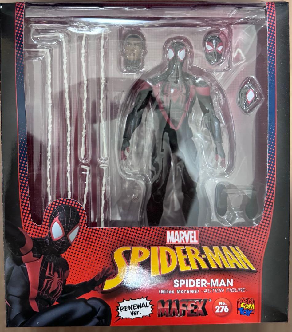 MAFEXまとめ売り9種