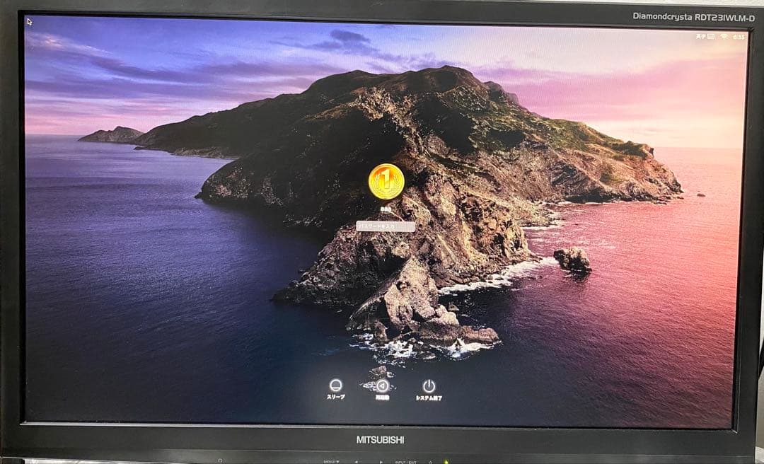 Apple Mac mini A1347 i7 2.3GHz メモリ8GB