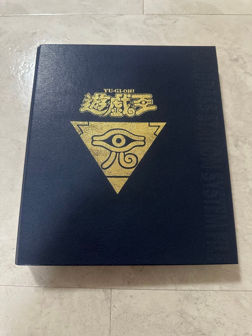 h*o様 遊戯王1998年バンダイ版　第1・第2弾コンプ