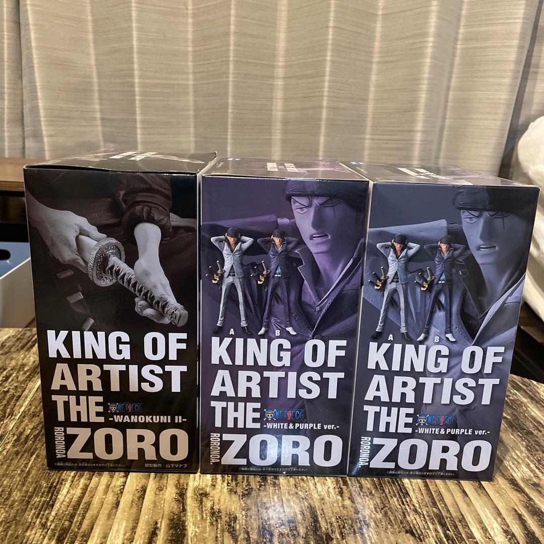 ワンピース　キングオブアーティスト　ゾロ　3点セット